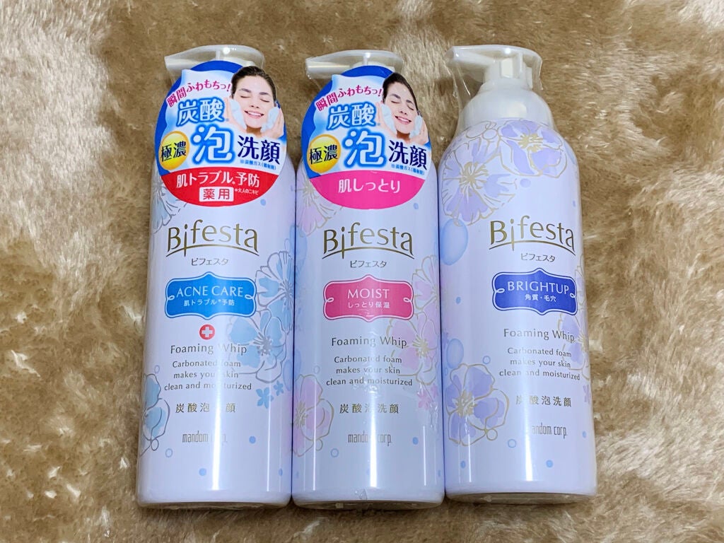 泡洗顔 コントロールケア(医薬部外品)/ビフェスタ/泡洗顔を使ったクチコミ(2枚目)