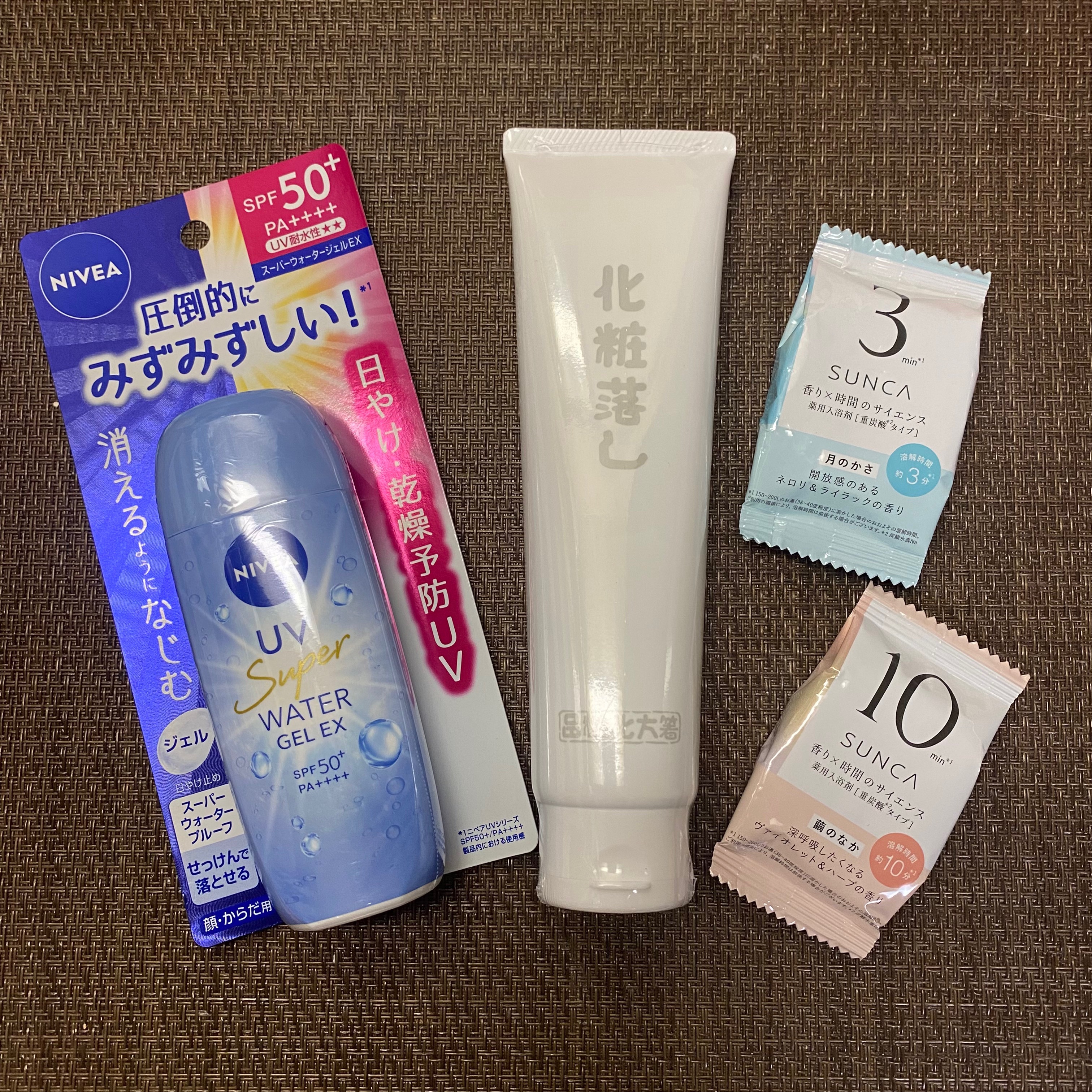 ブルーム ボックス/BLOOMBOX/その他を使ったクチコミ（3枚目）