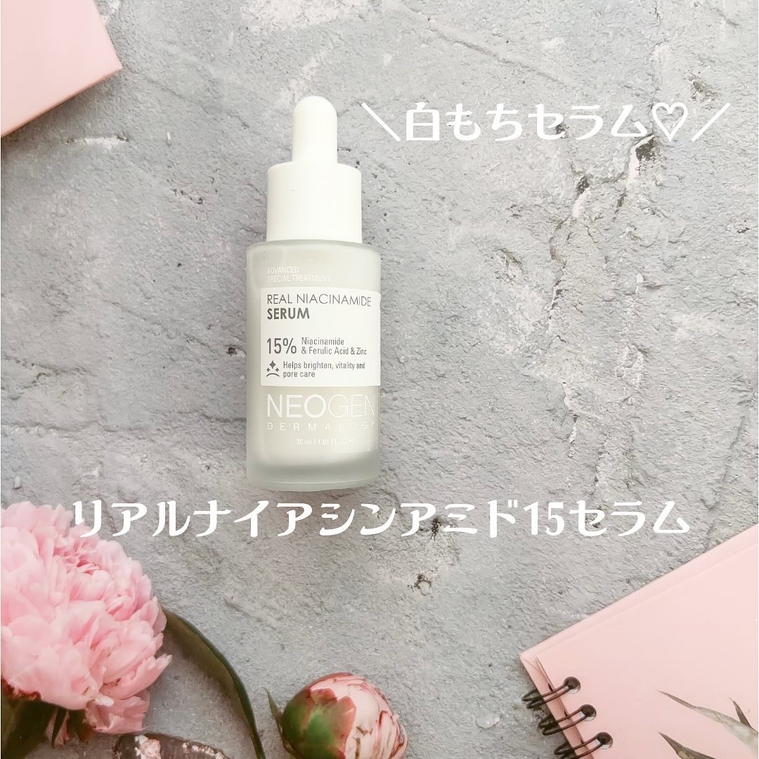 リアルナイアシンアミドグローアップデイリーマスク/NEOGEN/その他スキンケアを使ったクチコミ（2枚目）