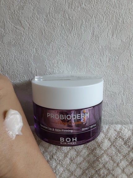 プロバイオダーム リフティング クリーム/BIOHEAL BOH/フェイスクリームを使ったクチコミ(3枚目)