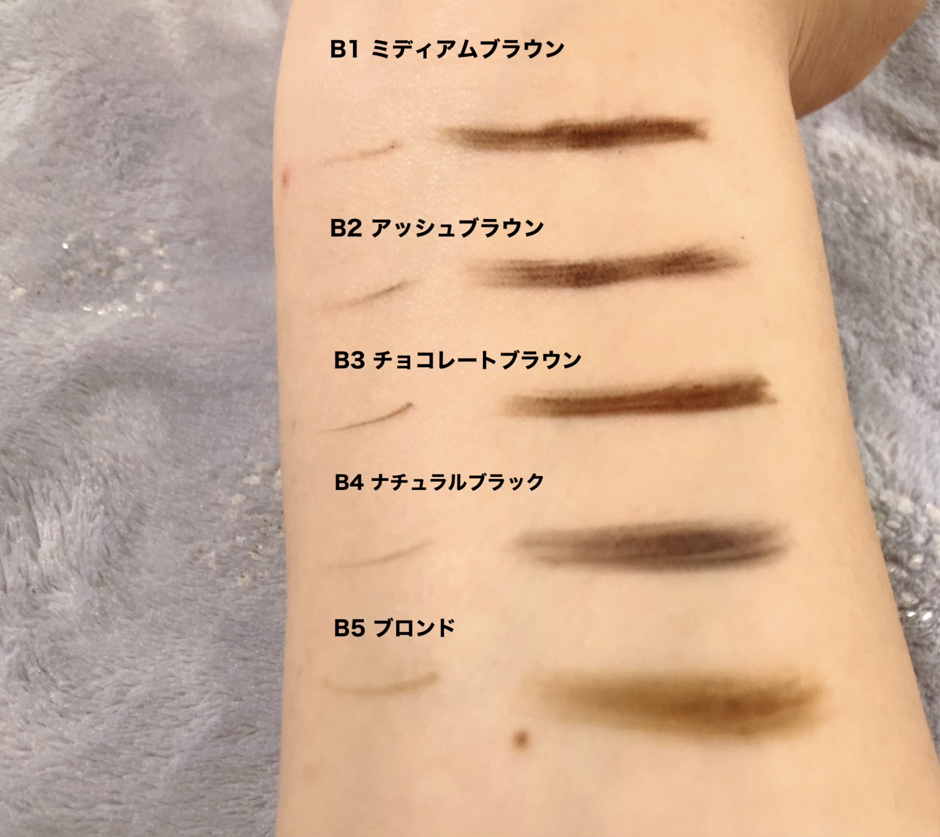 フロレット アイブロウペンシル/FLORTTE/アイブロウペンシルを使ったクチコミ（3枚目）