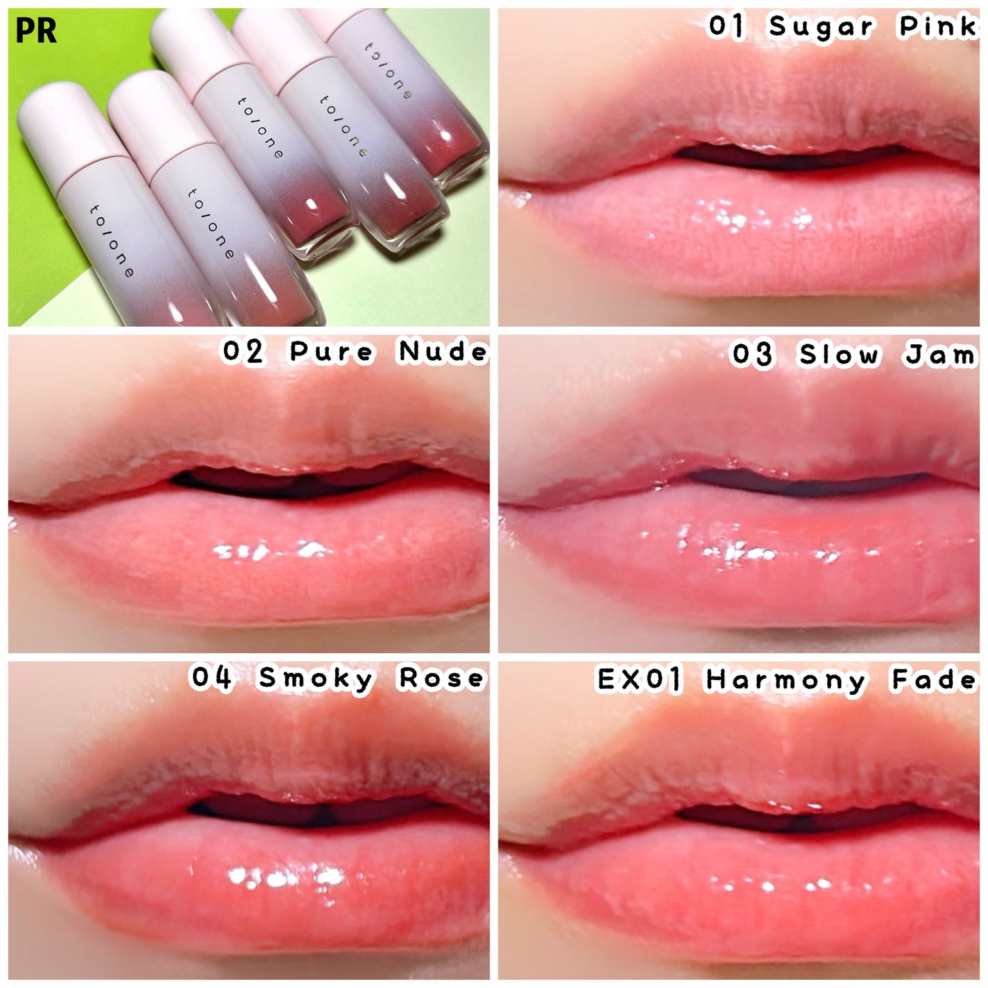 トーン ペタル ブルーミング グロス/to/one/リップグロスを使ったクチコミ(2枚目)