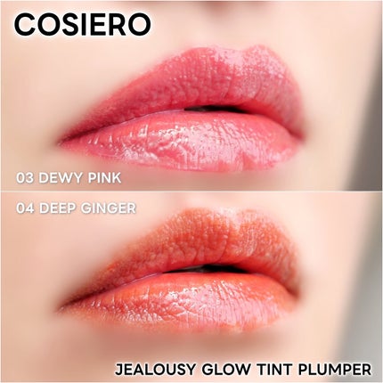 ジェラシーグロウティントプランパー/COSIERO /リップティントを使ったクチコミ(3枚目)