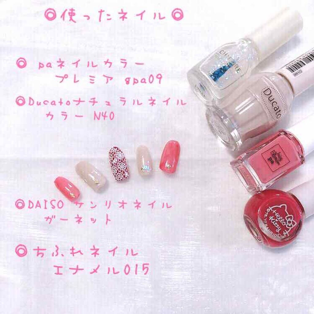 pa ネイルカラー/pa nail collective/マニキュアを使ったクチコミ（2枚目）