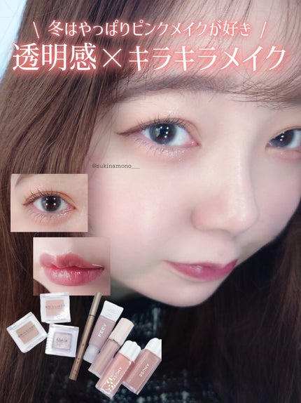 ネオサイトワンデー リングUV/Aire/ワンデー(1DAY)カラコンを使ったクチコミ(1枚目)