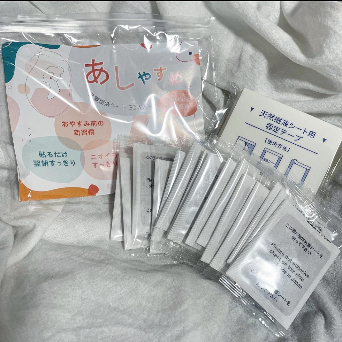 あしやすめ 足裏樹液シート/鎌倉ライフ/レッグ・フットケアを使ったクチコミ（2枚目）