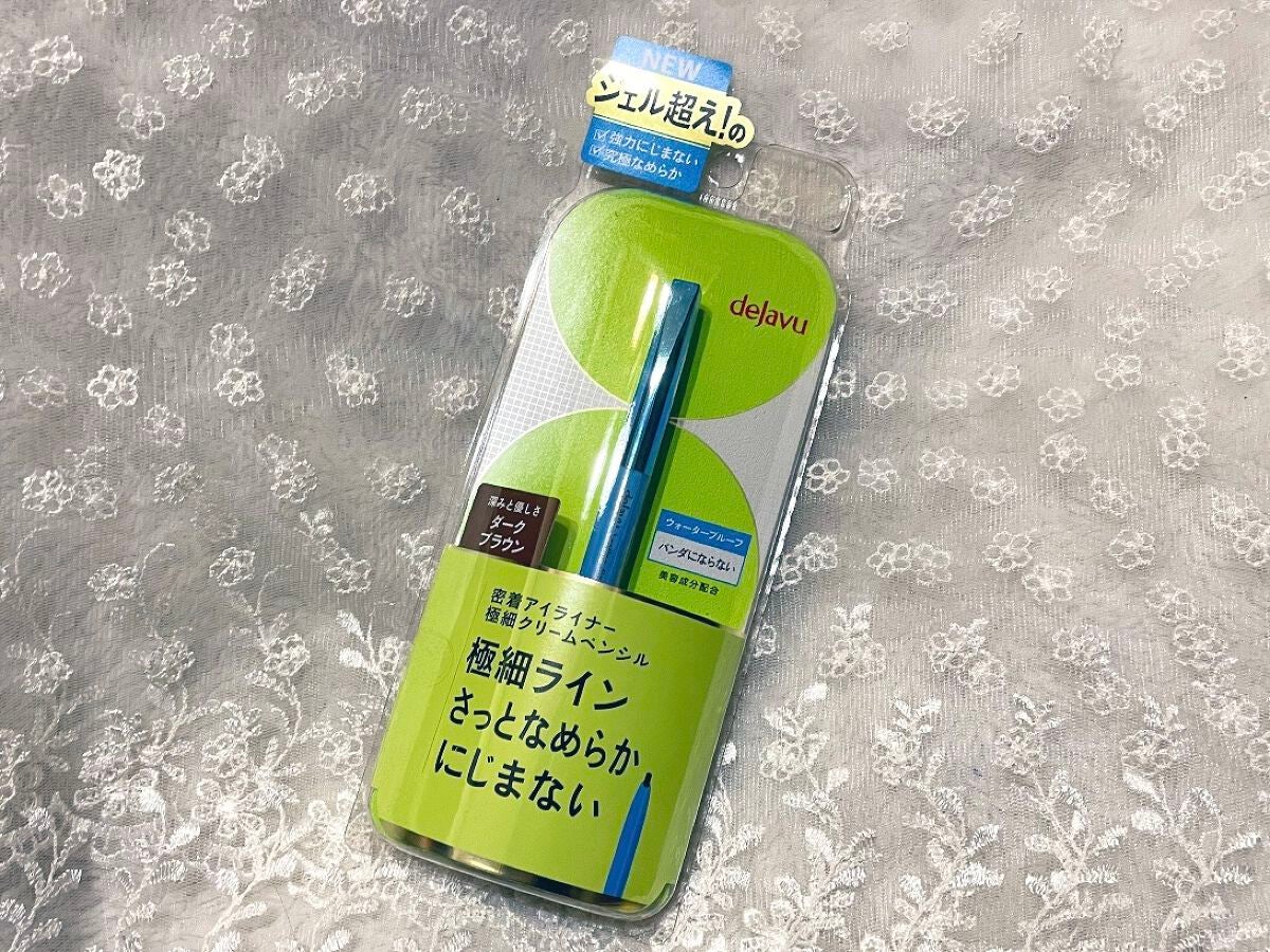 My Little Box/My Little Box/その他キットセットを使ったクチコミ(4枚目)