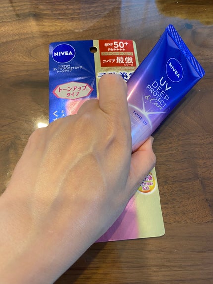 ニベアUV ディープ プロテクト&ケア トーンアップ エッセンス/ニベア/日焼け止めローションを使ったクチコミ(3枚目)