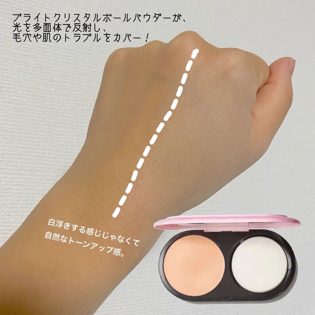 ライトフル Ｃ＋ティンティッド プライマーSPF45(PA++++)/M・A・C/化粧下地を使ったクチコミ（3枚目）