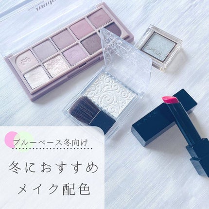 ケイト リップモンスター/KATE/口紅を使ったクチコミ(1枚目)