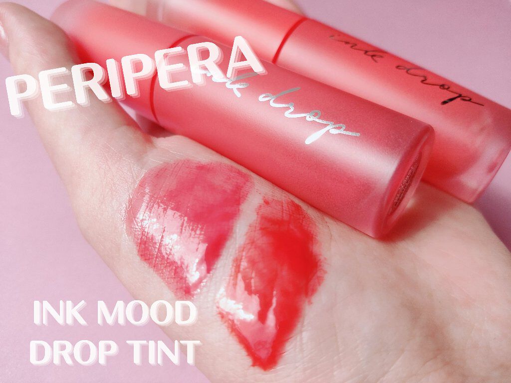 インク ムード ドロップ ティント 07 コーラルレベル/PERIPERA/リップグロスを使ったクチコミ（1枚目）