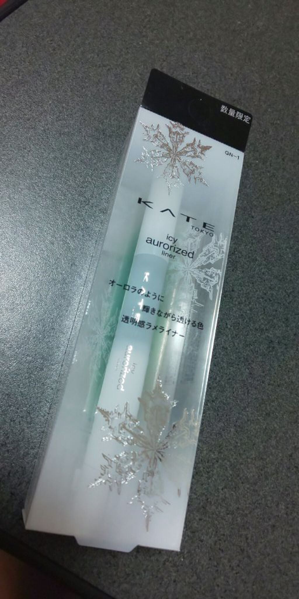 アイシーオーロライズライナー/KATE/リキッドアイライナーを使ったクチコミ(1枚目)