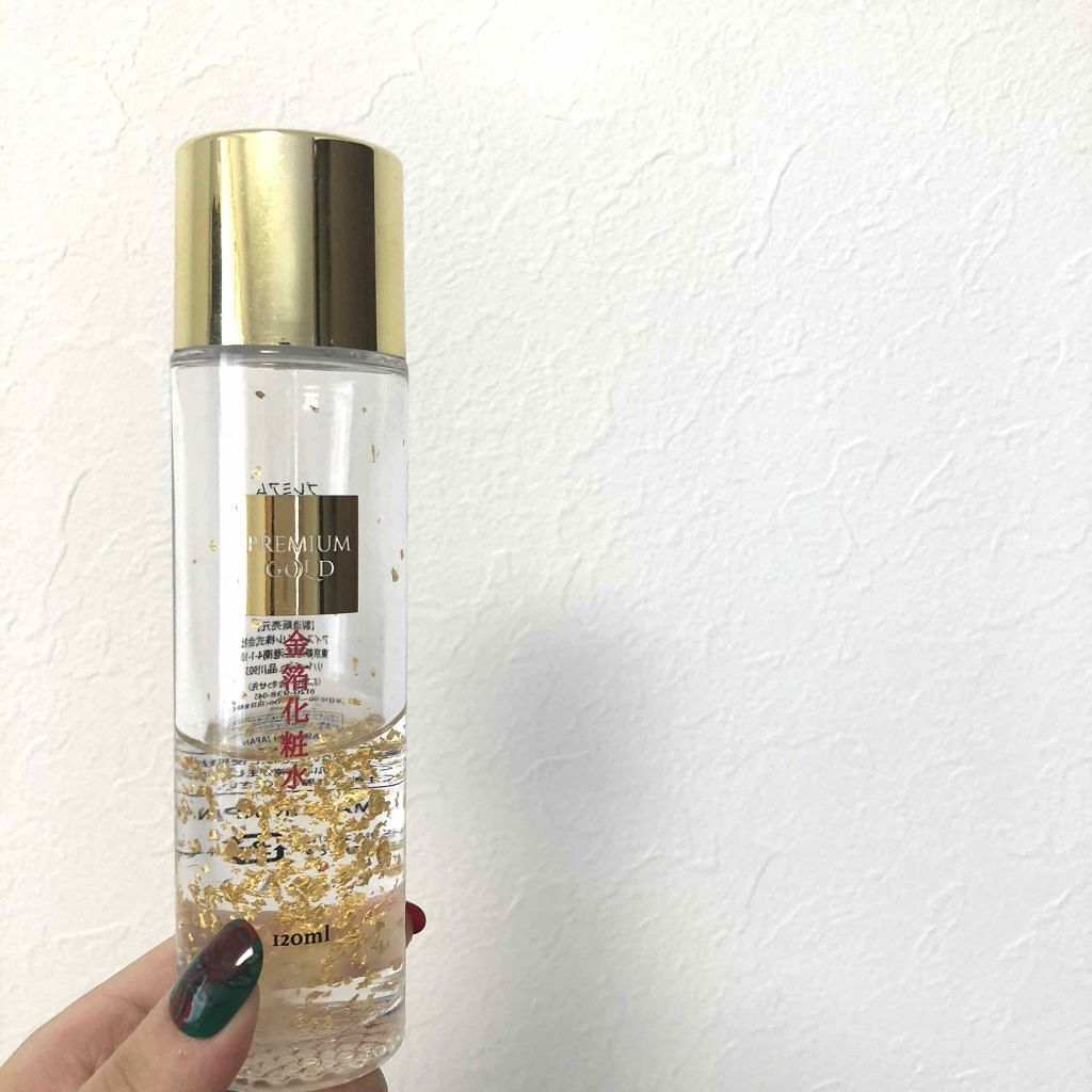 か の ん on LIPS 「リピ買い3本目の"金箔化粧水"をご紹介していきます🌻はじめて買..」(1枚目)