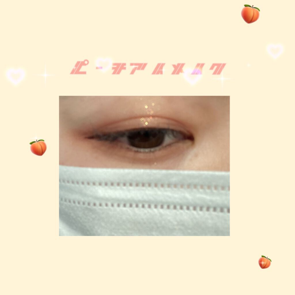 スムースリキッドアイライナー スーパーキープ/ヒロインメイク/リキッドアイライナーを使ったクチコミ(1枚目)