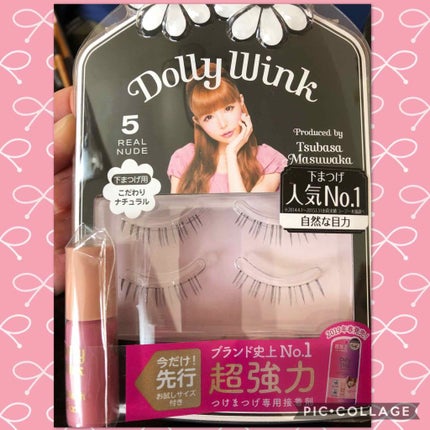 シリコンパフ/セリア/パフ・スポンジを使ったクチコミ(3枚目)