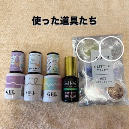 アイデイト グリッター/IDATE/グリッターを使ったクチコミ(2枚目)