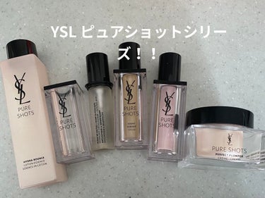 ピュアショット ナイト リチャージセラム/YVES SAINT LAURENT BEAUTE/美容液を使ったクチコミ（9枚目）