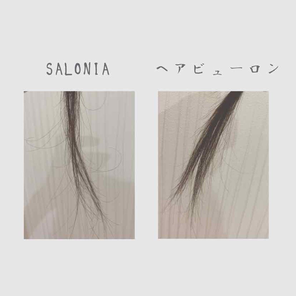 ストレートヘアアイロン/SALONIA/ストレートアイロンを使ったクチコミ（2枚目）