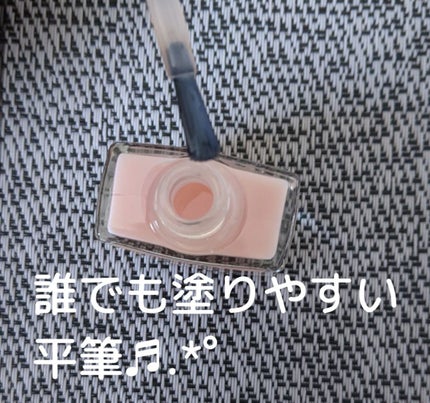 TONE DROP ネイルポリッシュ/D-UP/マニキュアを使ったクチコミ(3枚目)