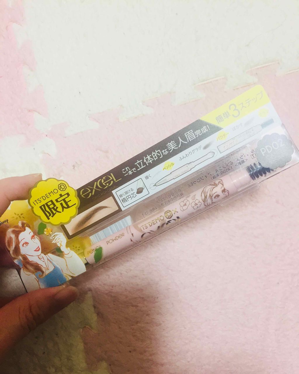 パウダー＆ペンシル　アイブロウＥＸ PD02 キャメルブラウン/excel/アイブロウペンシルを使ったクチコミ（1枚目）