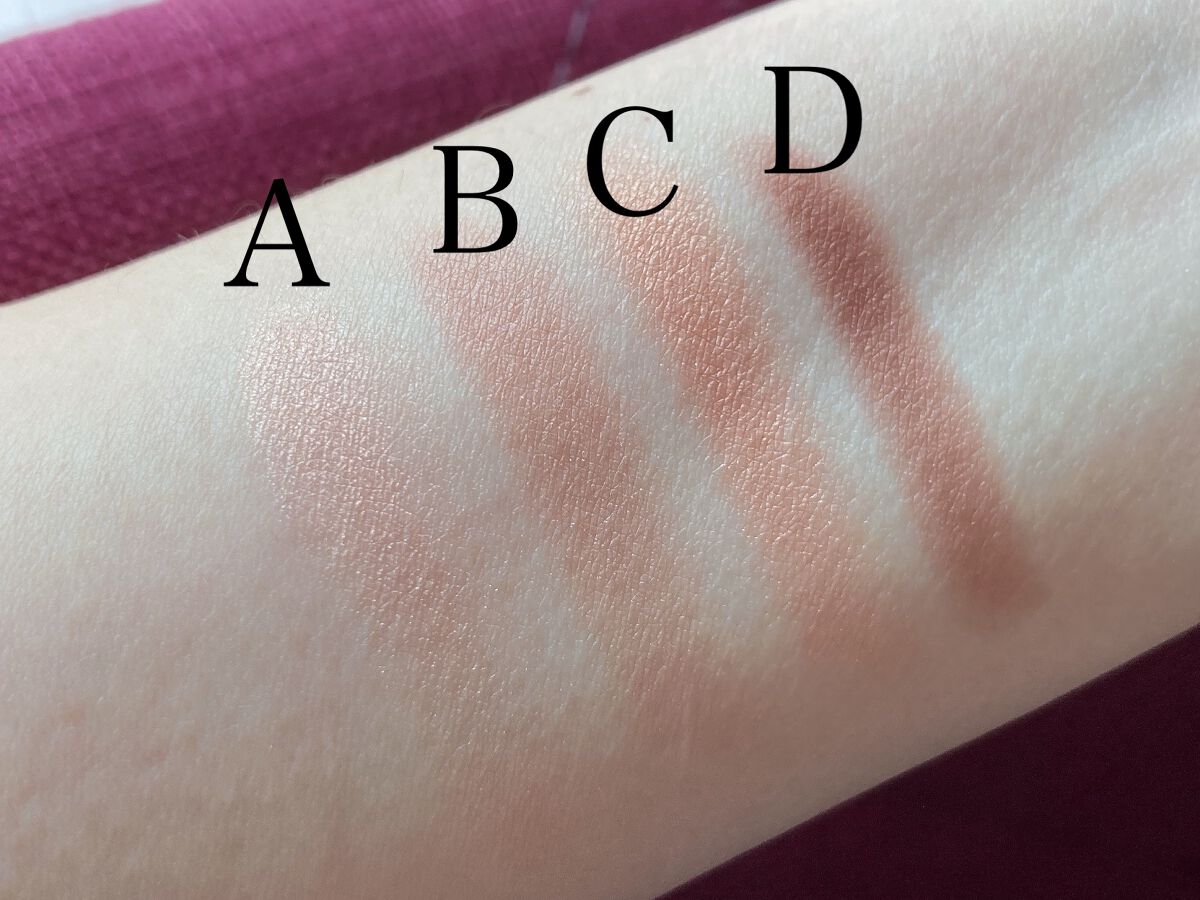 アイカラーレーション/LUNASOL/アイシャドウパレットを使ったクチコミ(3枚目)