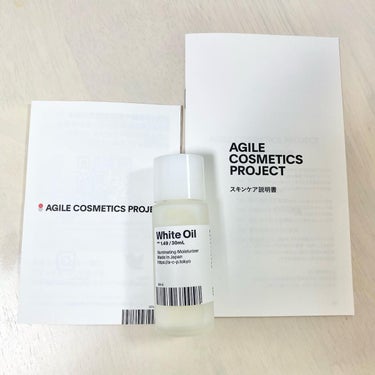 白いオイル ver.1.24/AGILE COSMETICS PROJECT/美容液を使ったクチコミ（3枚目）