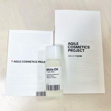 白いオイル ver.1.24/AGILE COSMETICS PROJECT/美容液を使ったクチコミ(3枚目)