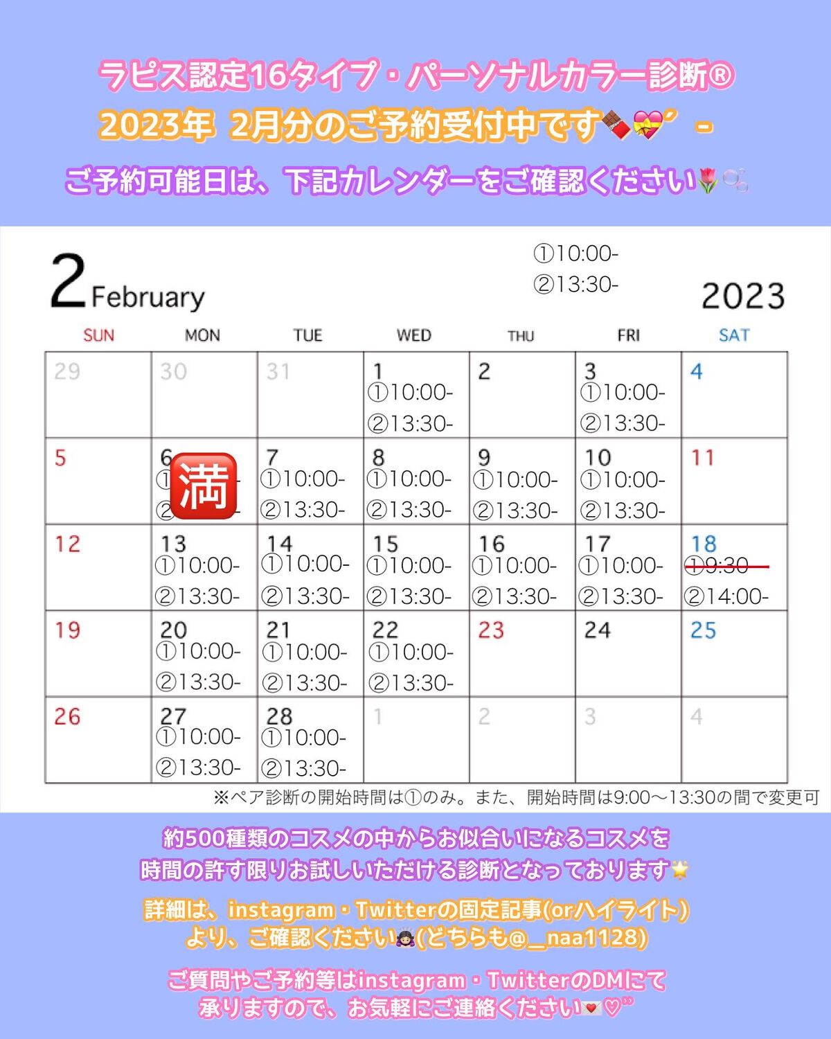 ミックスアイブロウカラー/キャンメイク/パウダーアイブロウを使ったクチコミ(5枚目)