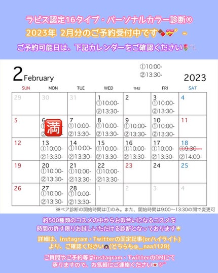 ミックスアイブロウカラー/キャンメイク/パウダーアイブロウを使ったクチコミ(5枚目)