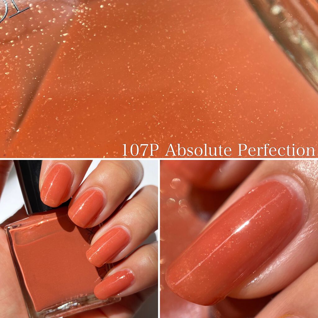 ザ ネイルポリッシュ/ADDICTION/マニキュアを使ったクチコミ(6枚目)