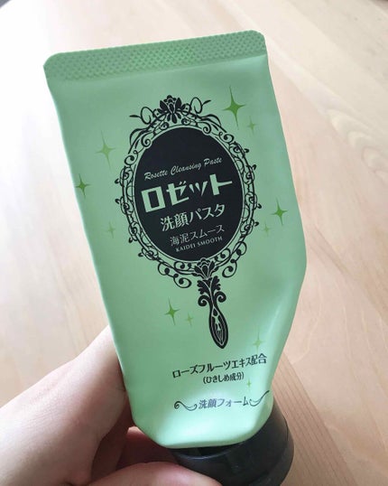 ロゼット洗顔パスタ 海泥スムース/ロゼット/洗顔フォームを使ったクチコミ(1枚目)