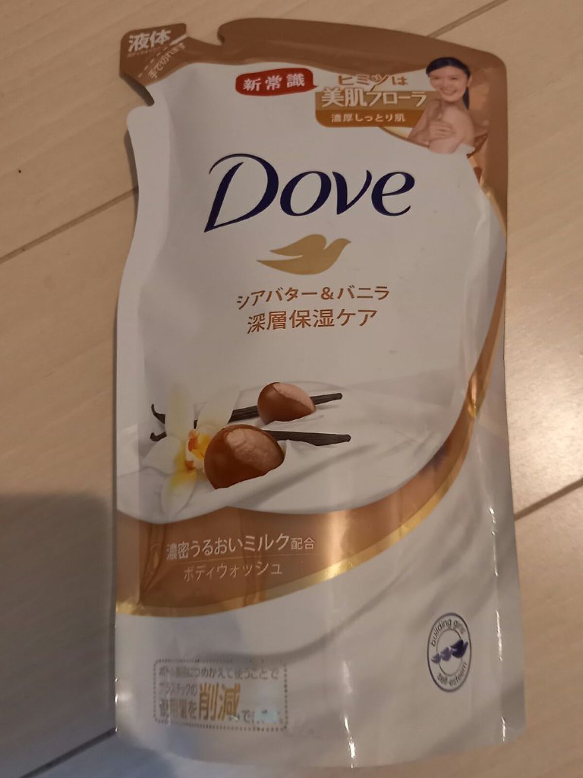 ボディウォッシュ シアバター＆バニラ 詰替え用 340g【旧】/ダヴ/ボディソープを使ったクチコミ（1枚目）