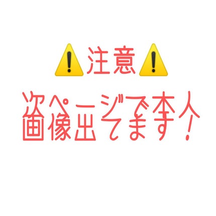 ノーズ&アイブロウパウダー/CEZANNE/パウダーアイブロウを使ったクチコミ(2枚目)