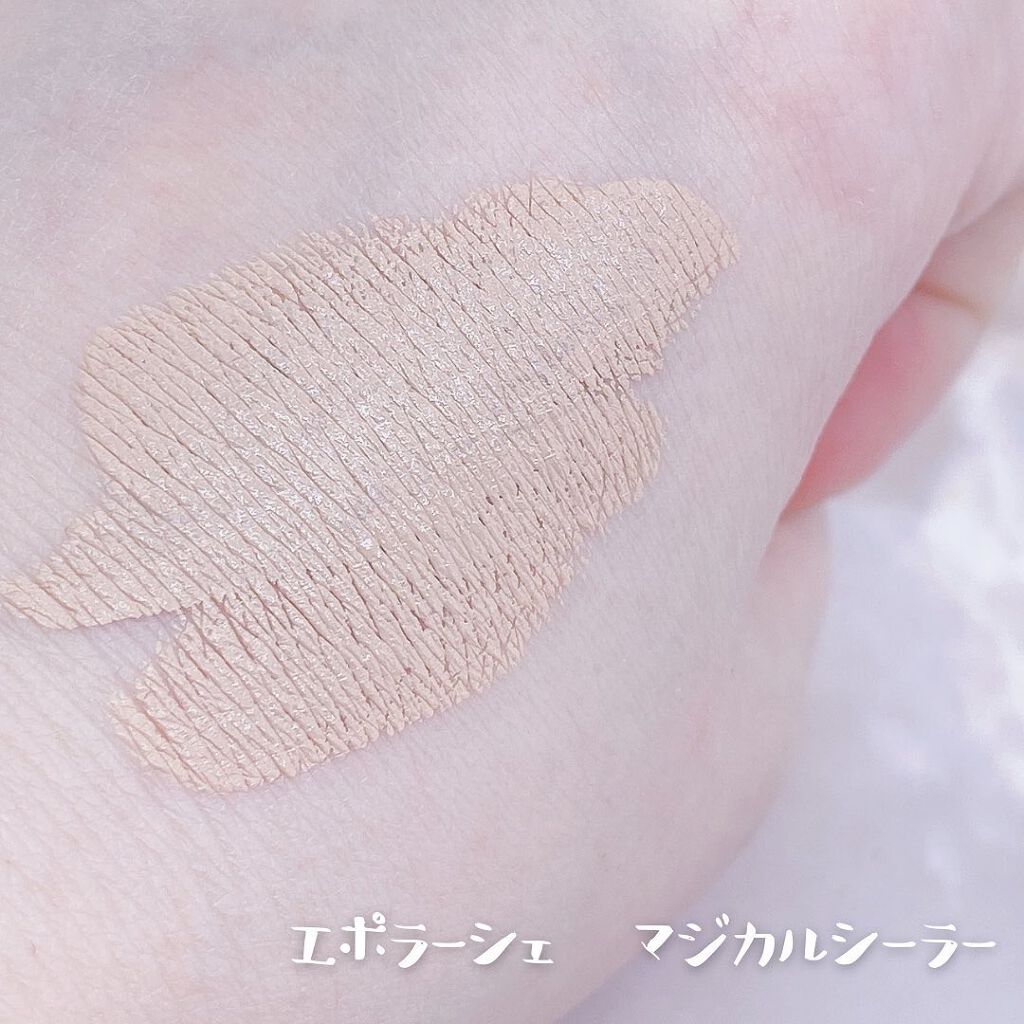 EPORASHE マジカルシーラーのクチコミ「.
⋆⸜スルスル使えるなめらかコンシーラー✨⸝⋆　

❤︎︎** ** ︎︎** ** ︎︎*.....」（3枚目）
