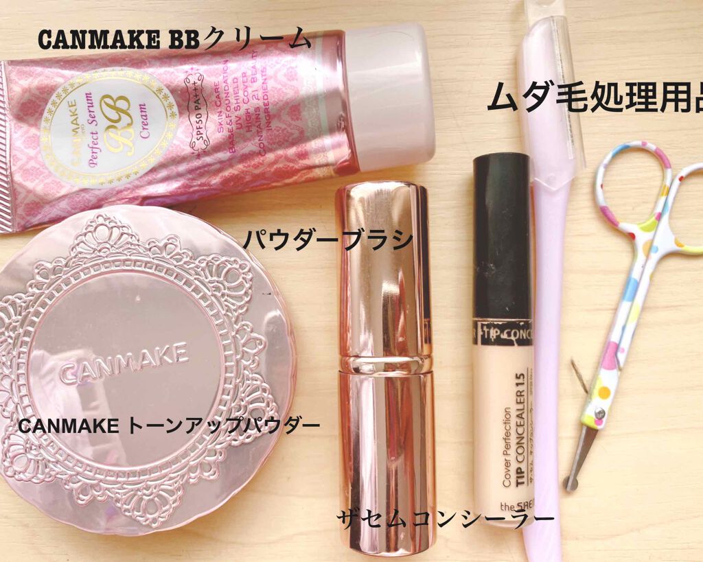 ãã©ã³ã¹ãã¢ã¬ã³ããã£ããã·ã¥ããŠããŒ/ãã£ã³ã¡ã€ã¯/ãã¬ã¹ãããŠããŒã䜿ã£ãã¯ãã³ãïŒ2æç®ïŒ