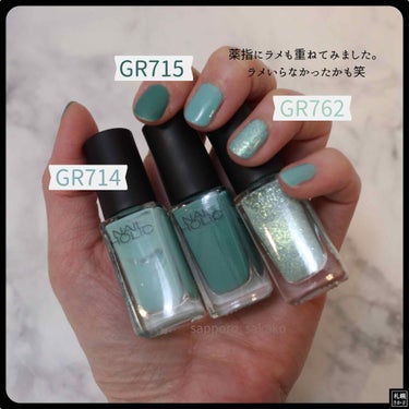 ネイルホリック Aurora Glitter GR762/ネイルホリック/マニキュアを使ったクチコミ（3枚目）