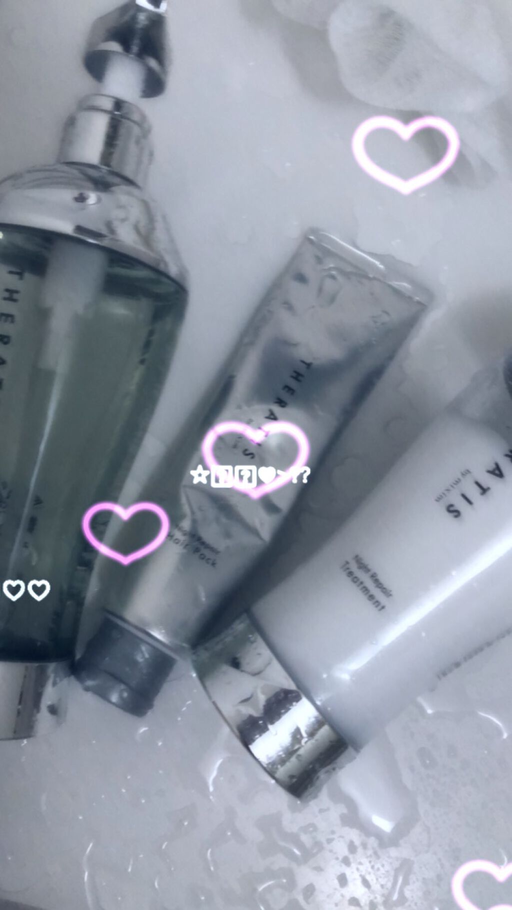 ナイトリペア シャンプー/ヘアトリートメント/THERATIS/シャンプー・コンディショナーを使ったクチコミ（1枚目）