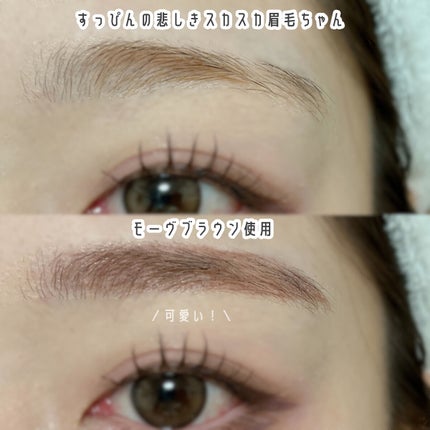 超細芯アイブロウ/CEZANNE/アイブロウペンシルを使ったクチコミ(4枚目)