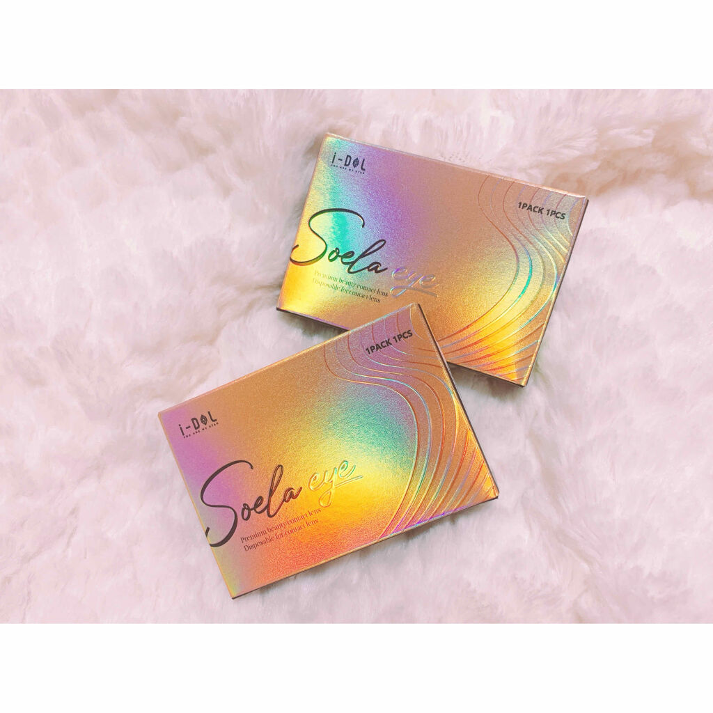 ソラアイ/i-sha/カラーコンタクトレンズを使ったクチコミ（2枚目）