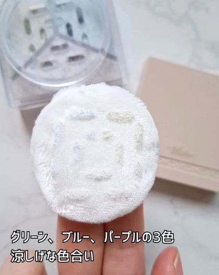 トリニタス グロウ パウダー/Visée/ルースパウダーを使ったクチコミ(4枚目)