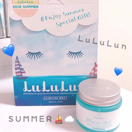 2018 ルルルン サマーギフト/ルルルン/シートマスク・パックを使ったクチコミ(1枚目)