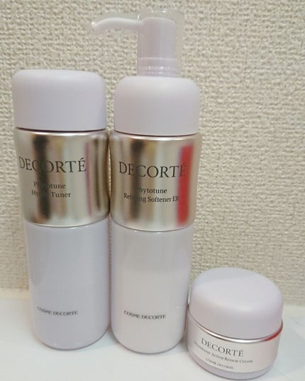 フィトチューン アクティブ リニュー クリーム/DECORTÉ/フェイスクリームを使ったクチコミ(2枚目)