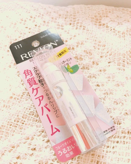 レブロン キス シュガー スクラブ/REVLON/リップスクラブを使ったクチコミ(1枚目)