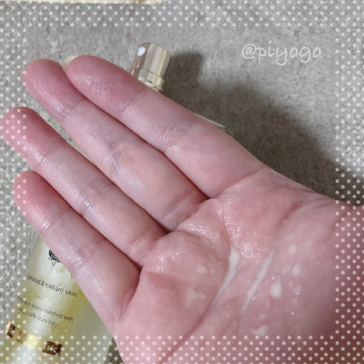 ダルバ ホワイトトリュフファーストスプレーセラム/ダルバ/ミスト状化粧水を使ったクチコミ(3枚目)