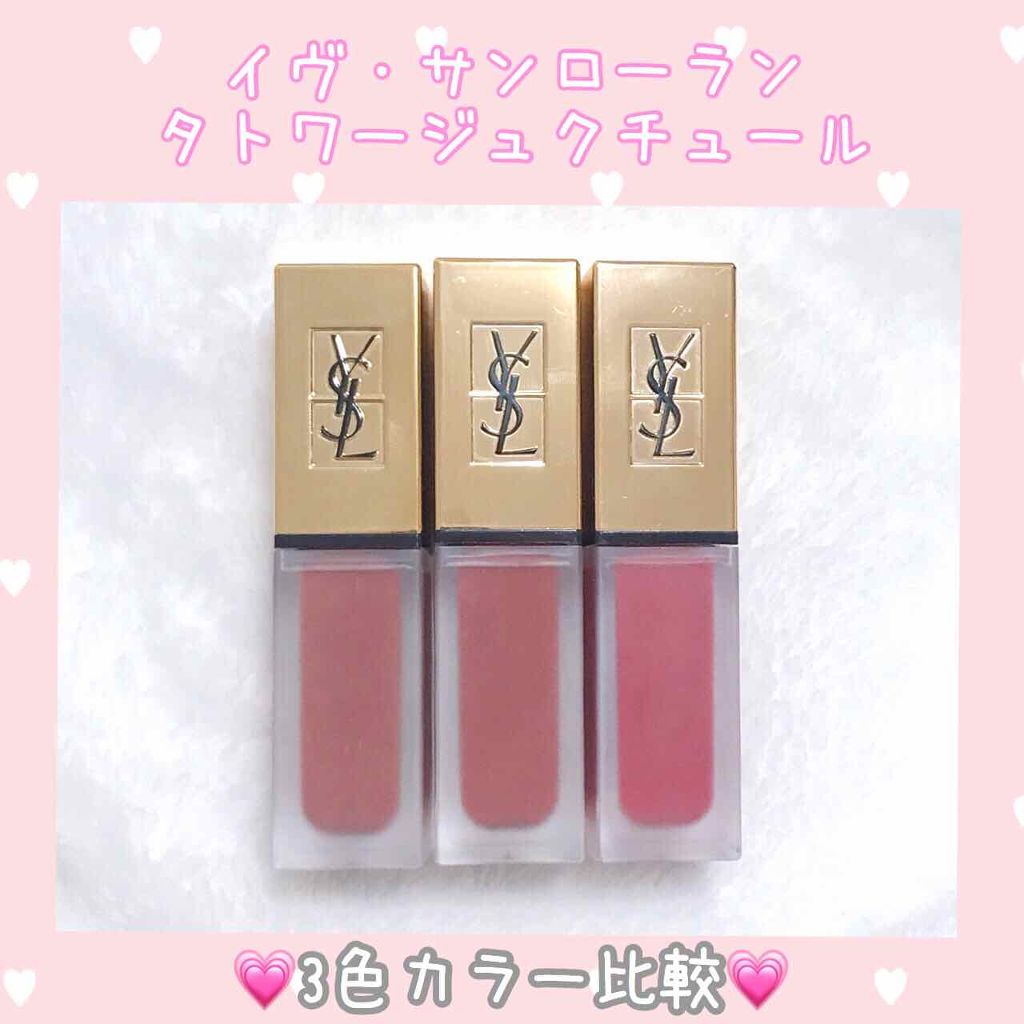 タトワージュ クチュール/YVES SAINT LAURENT BEAUTE/口紅を使ったクチコミ(1枚目)