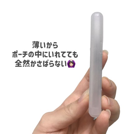 お浄め縁切スプレー/おいせさん/香水(その他)を使ったクチコミ(4枚目)