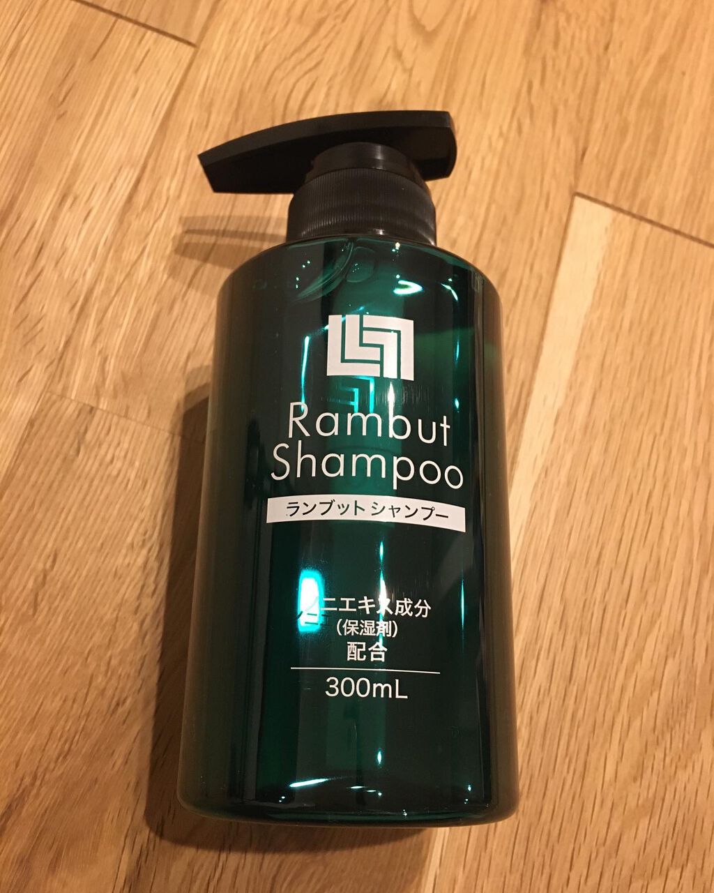 ランブット シャンプー/RAMBUT/市販シャンプーを使ったクチコミ（1枚目）