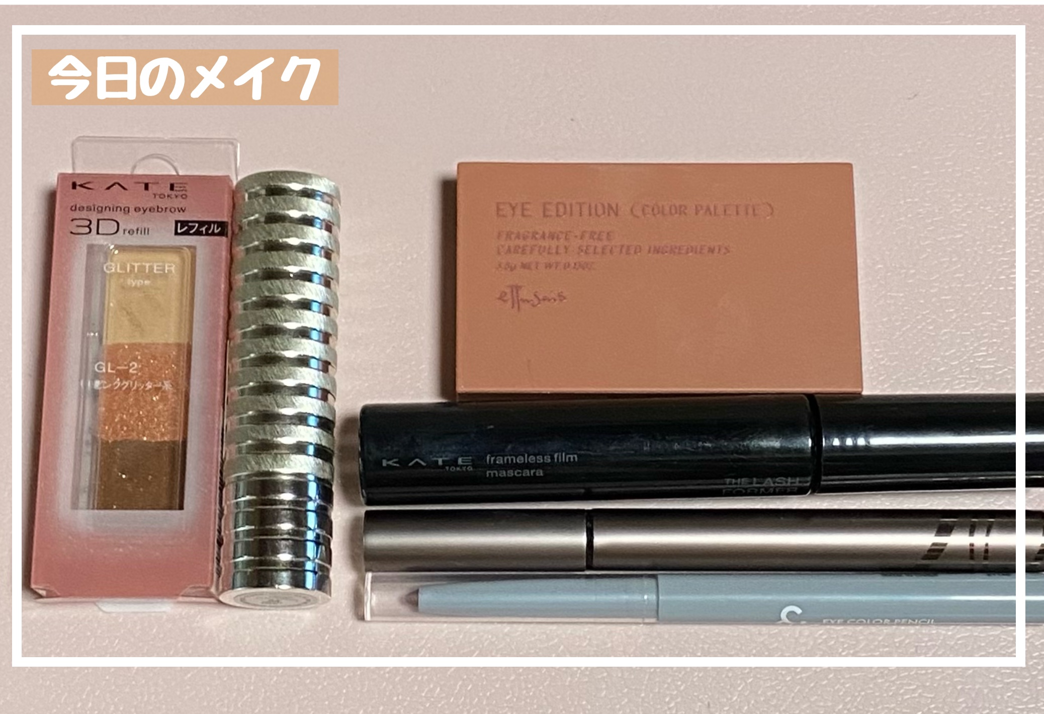 &.アイカラーペンシル バーガンディー/DAISO/ペンシルアイライナーを使ったクチコミ（1枚目）