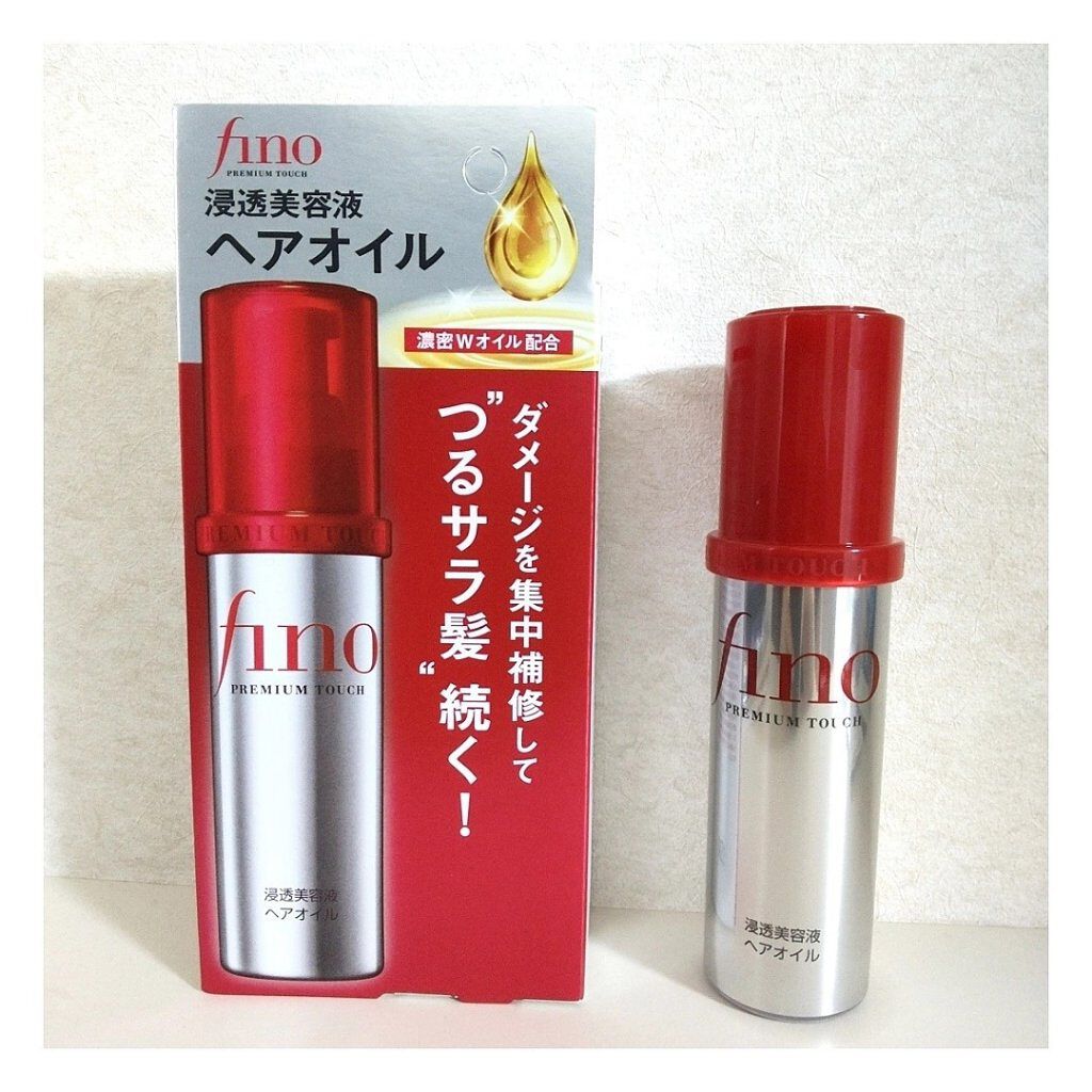 フィーノ　プレミアムタッチ　濃厚美容液ヘアオイル/フィーノ/ヘアオイルを使ったクチコミ（1枚目）