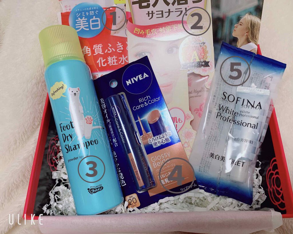 ブルーム ボックス/BLOOMBOX/その他を使ったクチコミ（1枚目）